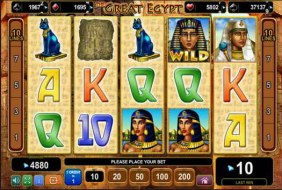 The Great Egypt  -  EGT